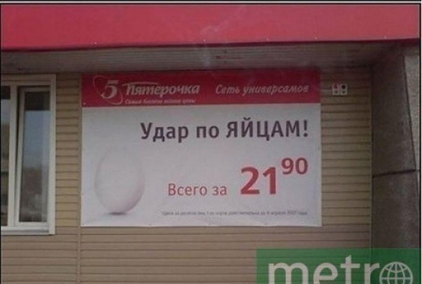 Женек Кукушкин | Калуга