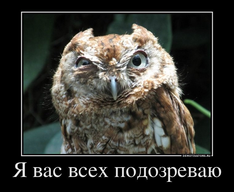 George Katandjian | Тбилиси