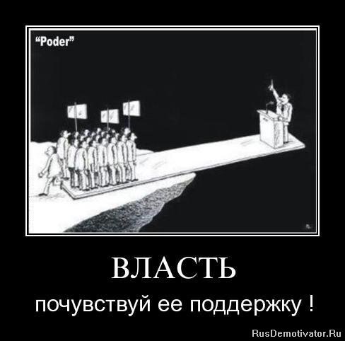 Игорь Надькин | Нижний Новгород