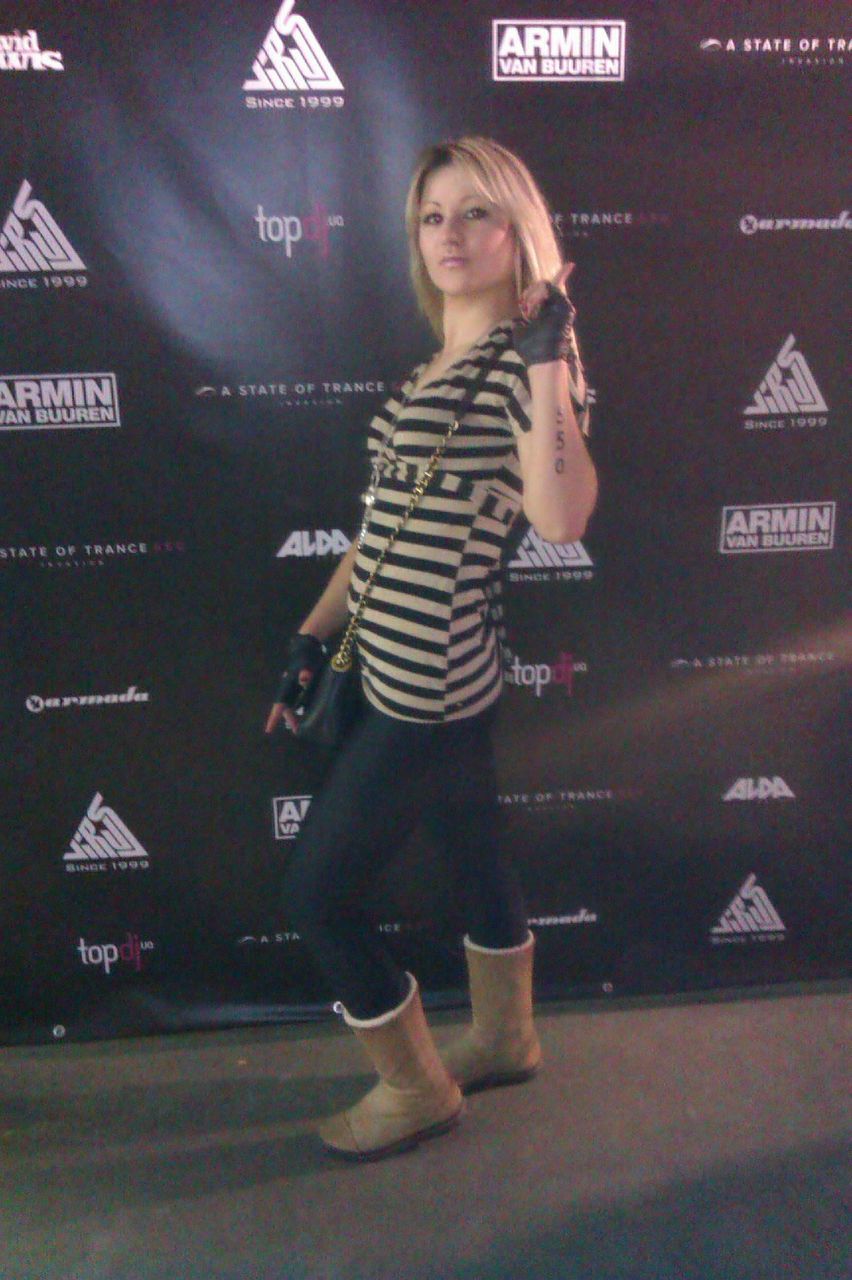 Александра Скороход | Киев