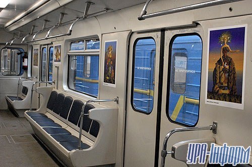 Дмитрий Муценко | Херсон