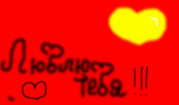 №84, Ирина Константинова, 27 лет, Александров №84, Ирина Константинова, 27 лет, Александров