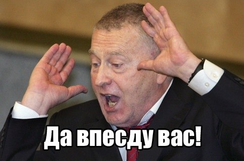 Олег Зубов Александрович | Балашиха