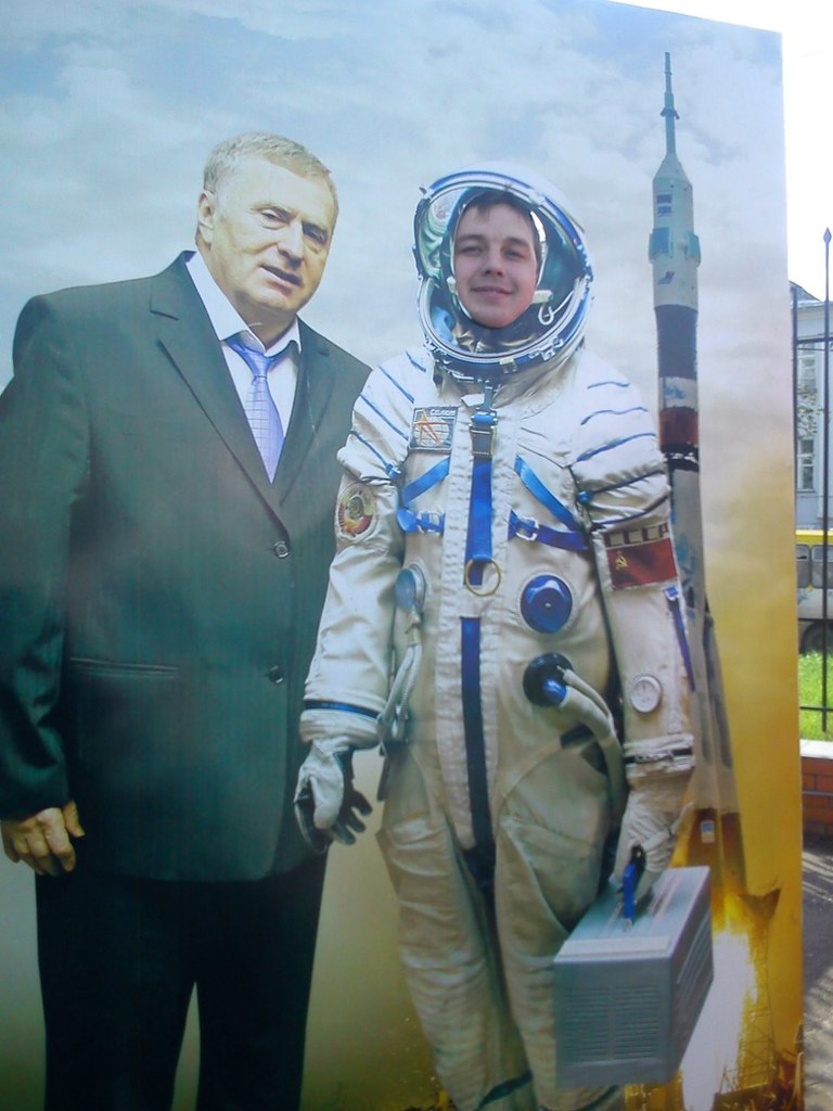 Сергей Усачев | Самара