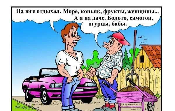 Михаил Яр-Туча | 