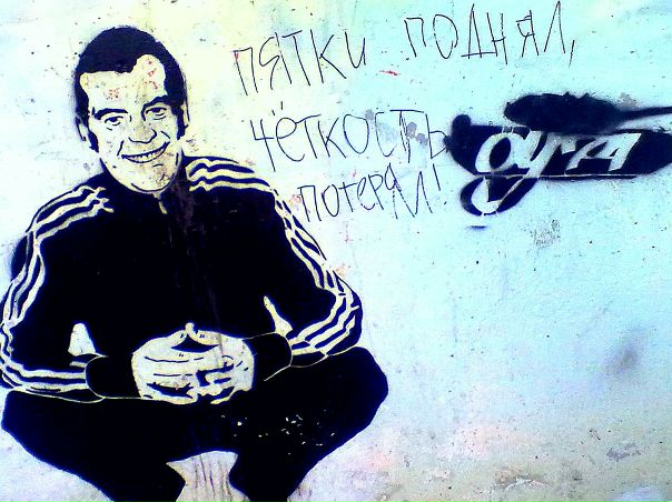 №46, Евгений Митронов, Харьков №46, Евгений Митронов, Харьков