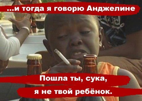 Массимо Моратти | Санкт-Петербург