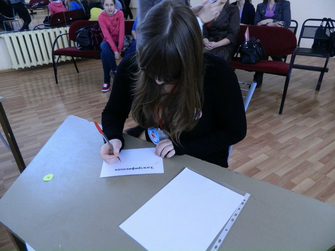 Ульяна Вячеславовна | Волхов