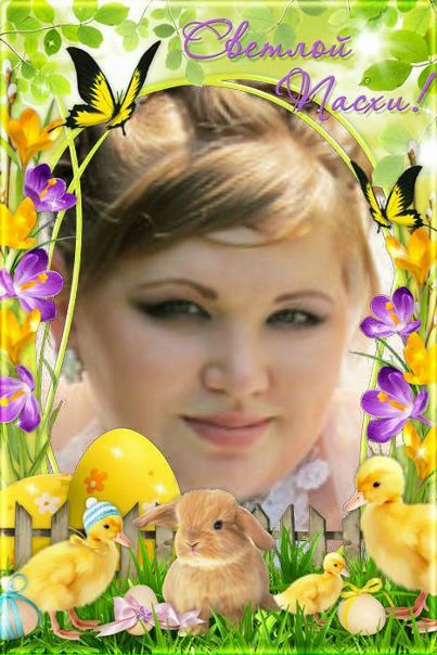 №13, Екатерина Грищенко, Чернигов №13, Екатерина Грищенко, Чернигов