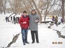 Фотография Бойко Юрия