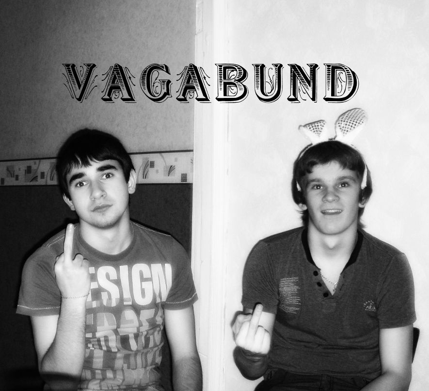 Роман Соколов | Чернянка