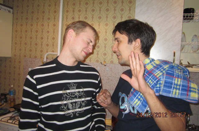 Дмитрий Лясин | Домодедово