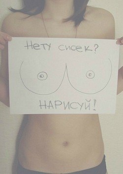 Екатерина Такниашвили | Грайворон