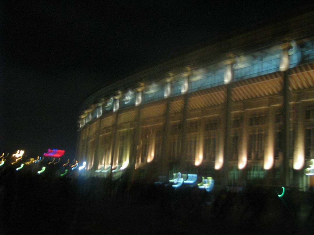 Гайк Зограбян | 