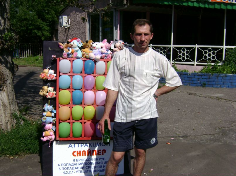 Сергей Артёменко | Брянск