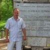 Аватар: Александр Кургаев