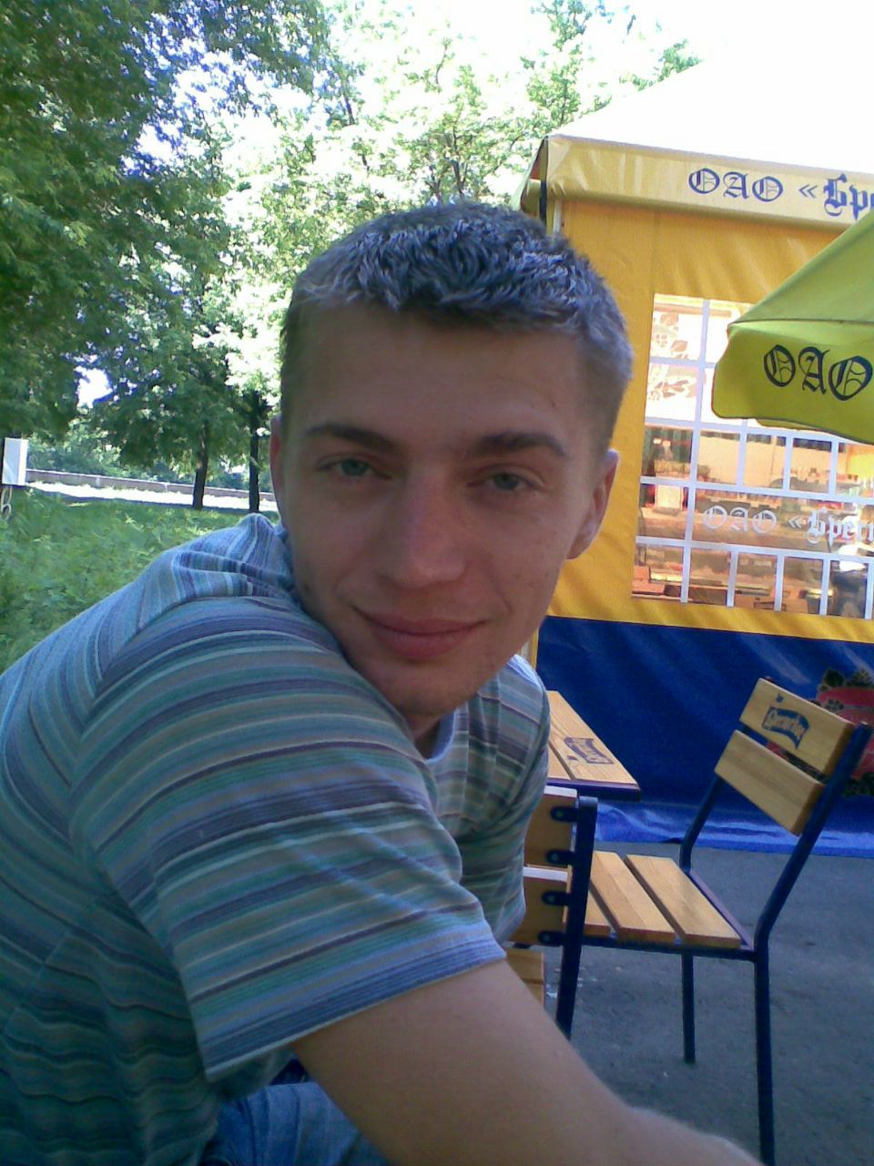 Валентин Гончарук _Ulrich_ | Брест