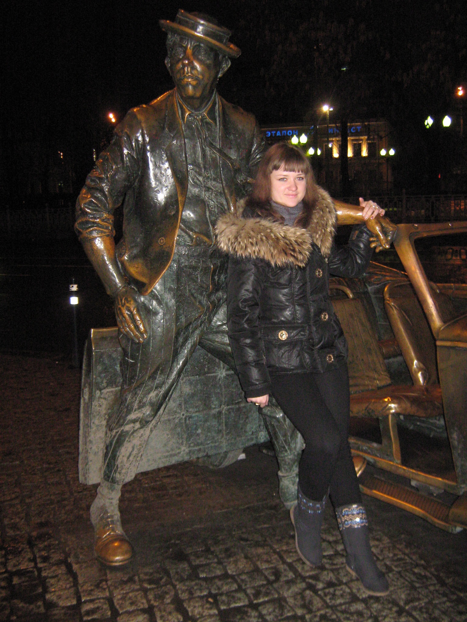 Фото профиля