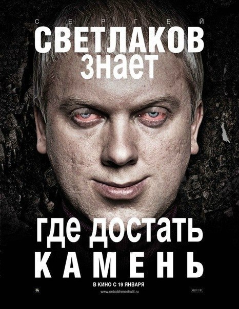 Руслан Замалов ૐιllιlιૐ | 