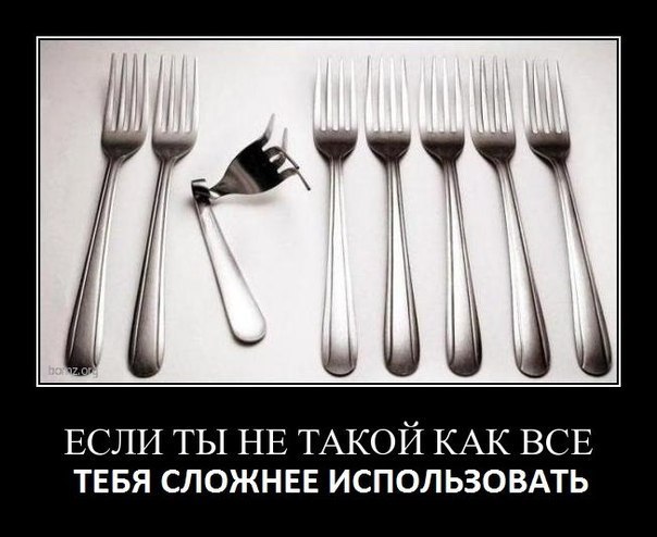 Дима Максимюк | Дивногорск