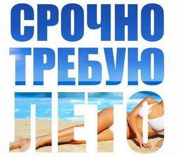 Михаил Марков чудастик | Киров