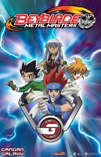 №140, Женя Чукалин, Железногорск №140, Женя Чукалин, Железногорск