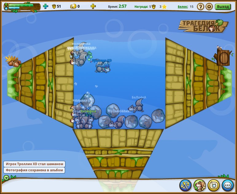 Катя Кирюшатова | Белгород