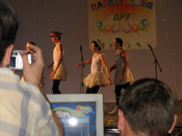 Александр Резник | Днепр (Днепропетровск)