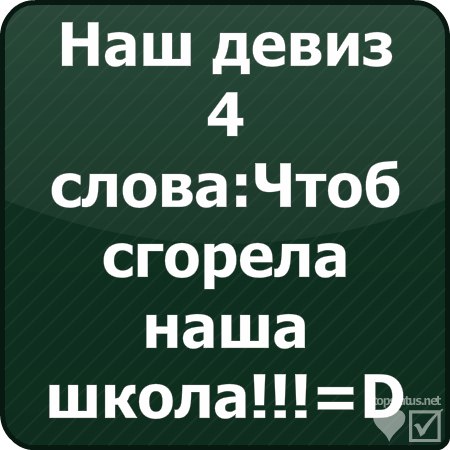 Лион Булов Ms_MaDaRa | Тель-Авив