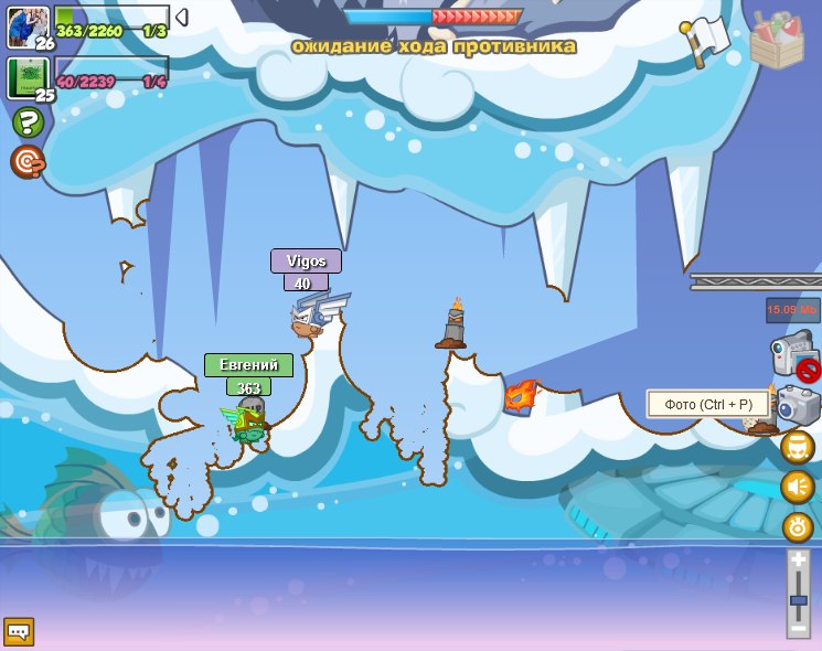 Vigos Бухарев | Екатеринбург