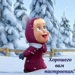 Елена Злобина | Пермь