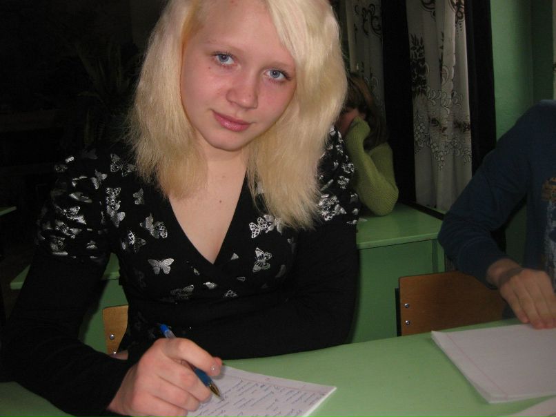 Алина Ефасова | Перемышль