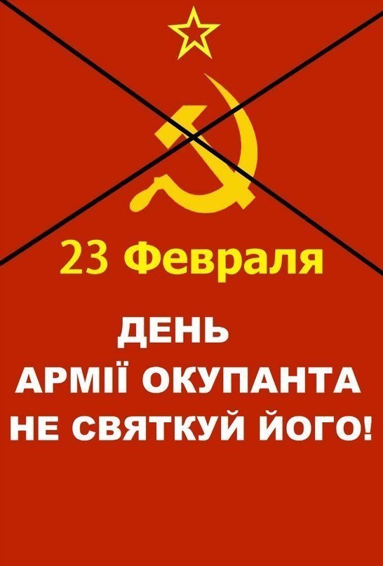 Роман Салій Борм@н | Винница