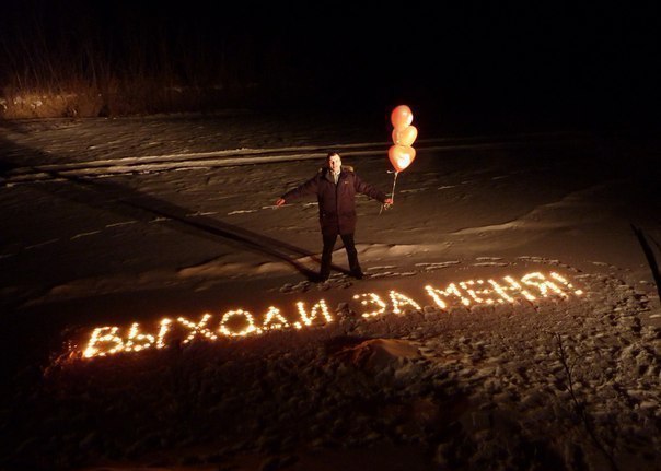 Валик Ховхун | 