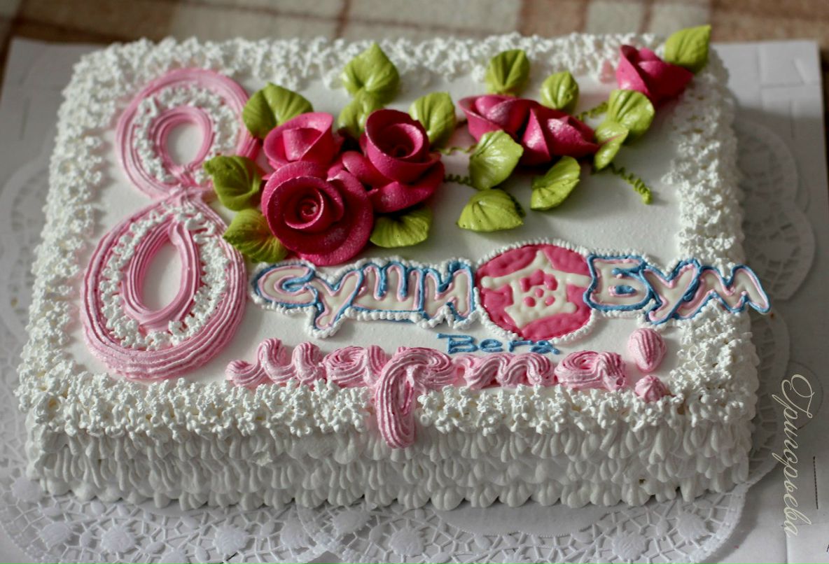 Любовь Григорьева | Тольятти