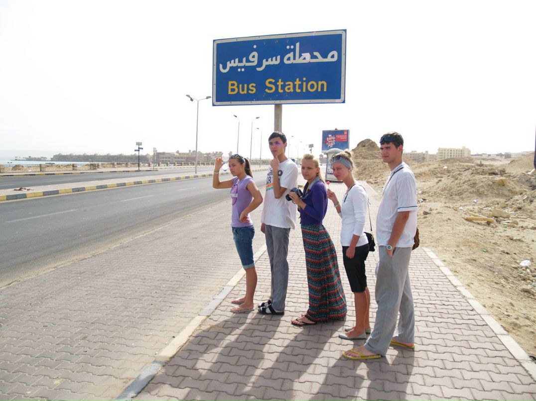 Stepan Poltavets ~Ðoć~ | Ярославль