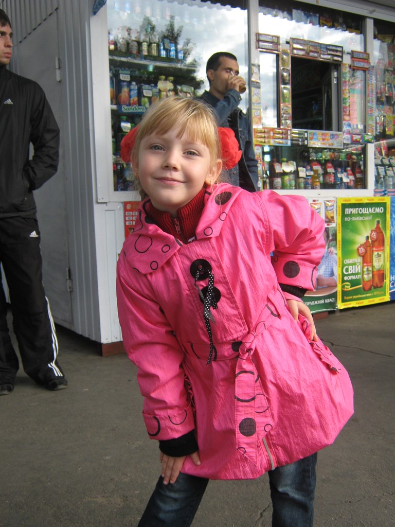 Алёна Семибратная | Херсон