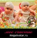 Фотография Наталья Громова