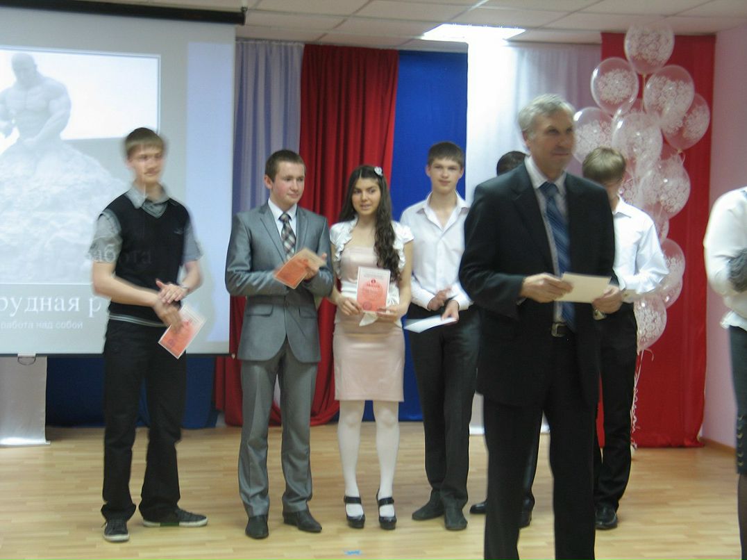 Валька Шаламова | Ставрополь