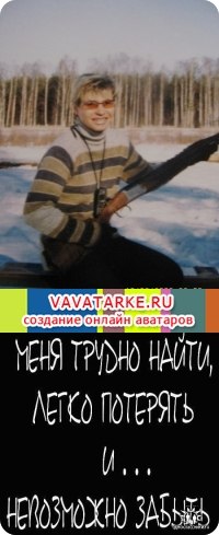 №149, Елена Орлова, Санкт-Петербург №149, Елена Орлова, Санкт-Петербург