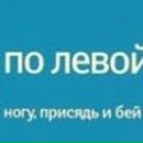 Любовь Лобанова | Данилов