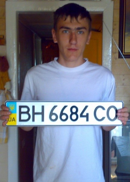 Паша Шрамко | Николаев