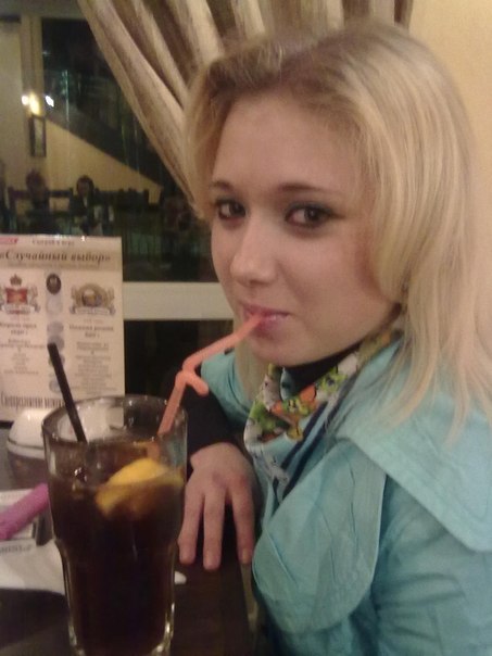 №116, Алина Кузьмина, Ромны №116, Алина Кузьмина, Ромны