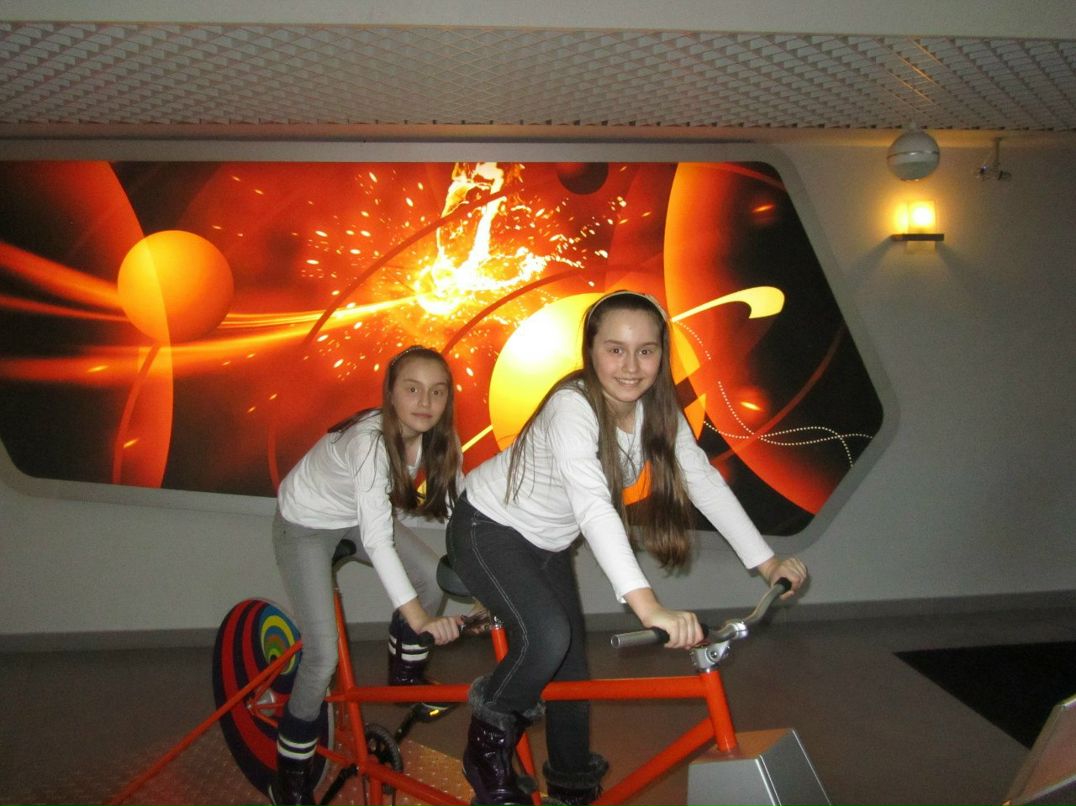 Мария Бауман | Москва