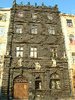 Святослав Ткачик фотография #23