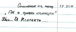 №7 Зинаида Смирнова 05.02.1959: профиль, фото, статус - ВКонтакте