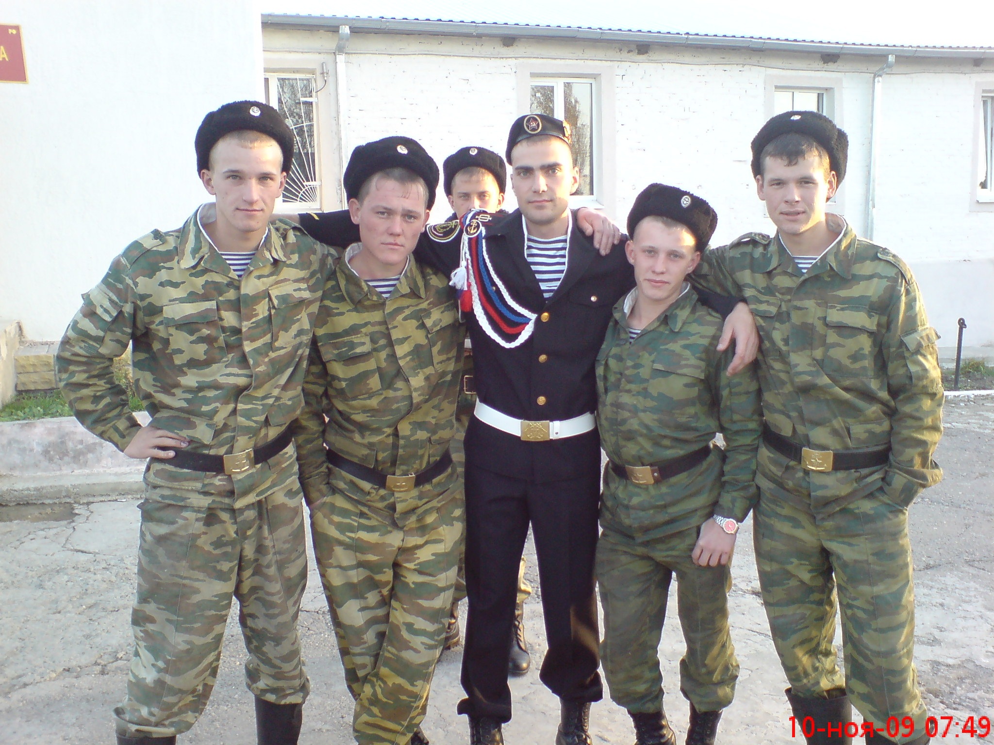 Фото профиля