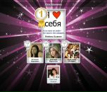 №19 Денис Быков 17.10.1981: профиль, фото, статус - ВКонтакте №19 Денис Быков 17.10.1981: профиль, фото, статус - ВКонтакте