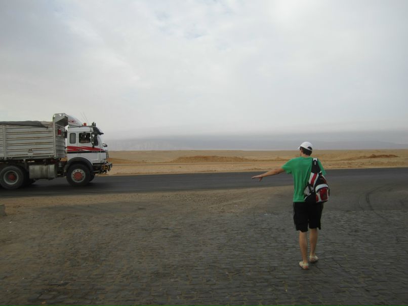 Сергей Орловский | Орёл