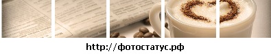 №11, Оксана Долматова №11, Оксана Долматова